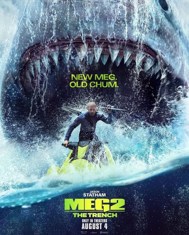 Meg 2: The trench 