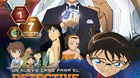 Detective-conan-the-fist-of-blue-sapphire-saldra-en-blu-ray-c_s