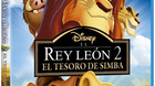 Ayuda-caratula-el-rey-leon-2-c_s