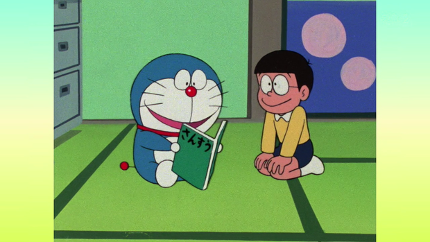 Remasterización de Doraemon (1979) con motivo del 50º aniversario del manga.