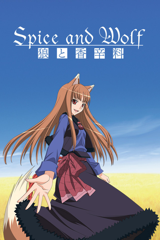 Coalise Estudio licencia ''Spice & Wolf''