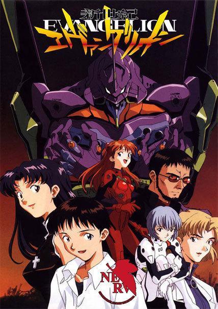 ¡Selecta anuncia el estreno de Evangelion en Blu-ray!