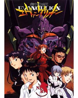 ¡Selecta anuncia el estreno de Evangelion en Blu-ray!
