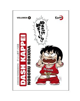 Nueva edición del manga de Chicho Terremoto por Kimmo Editorial