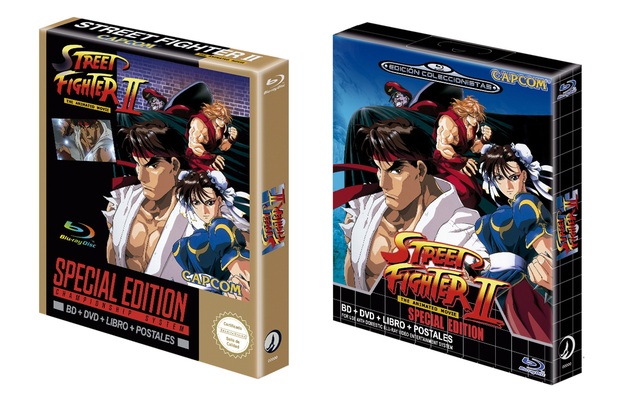 Nuevas ediciones de la película Street Fighter II: Supernintendo y Megadrive