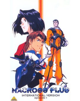 Macross Plus anunciada en Blu-ray para toda Europa.