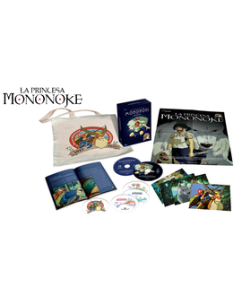 Edición 25 aniversario de La Princesa Mononoke