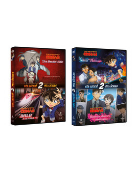 A la venta las nuevas películas de Detective Conan en DVD
