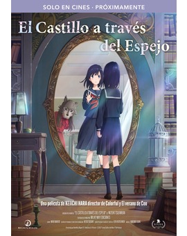 Selecta Visión licencia El castillo a través del espejo