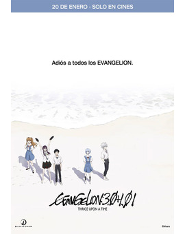 Evangelion 3.0+1.0 pronto en 4K UHD