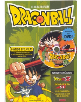 Publicidad retro: Dragon Ball por primera vez en DVD