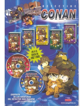 Publicidad retro: Detective Conan en VHS y DVD