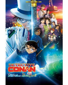 Detective Conan: The Million dollar Pentagram en DVD para el 18 de diciembre