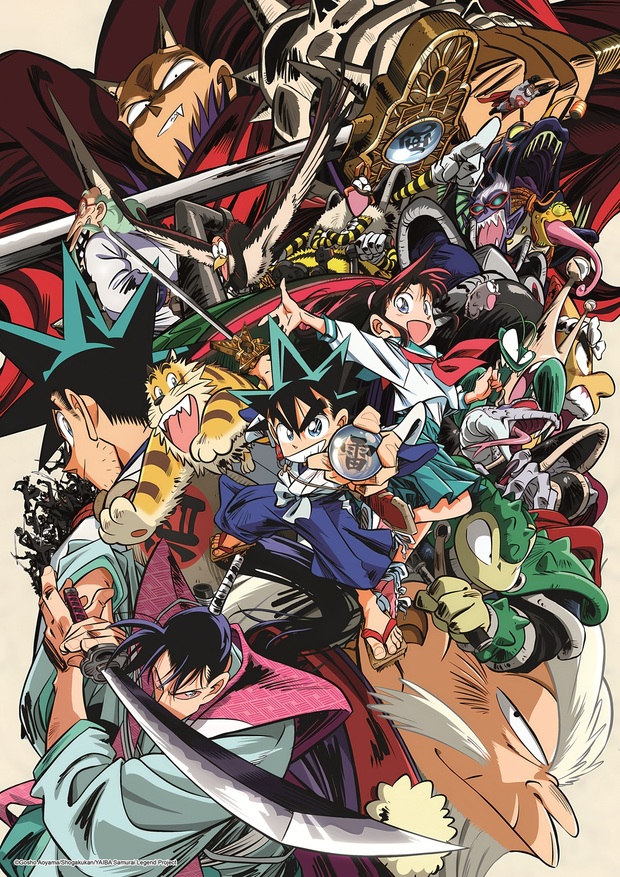 YAIBA: Samurai Legend