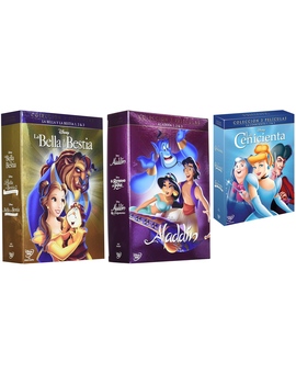 Ojalá divisa las saquen de nuevo en dvd