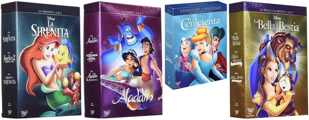 Ojalá divisa las saquen de nuevo en dvd