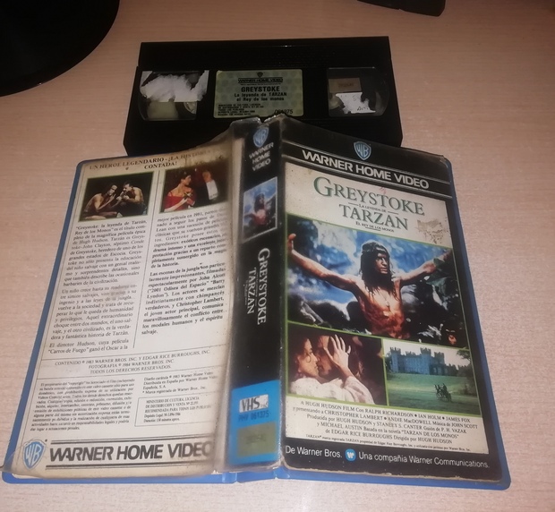 La primera película de mi colección