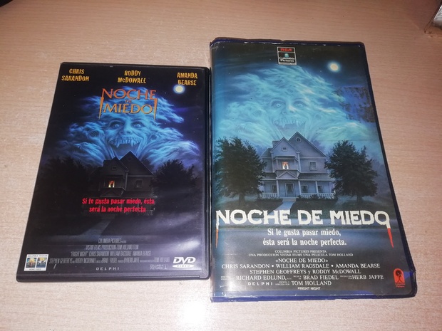 La primera película de mi colección en DVD