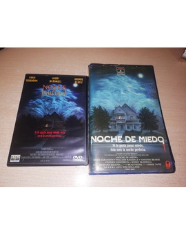 La primera película de mi colección en DVD