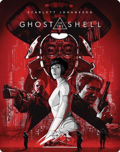 GHOST IN THE SHELL STEELBOOK
