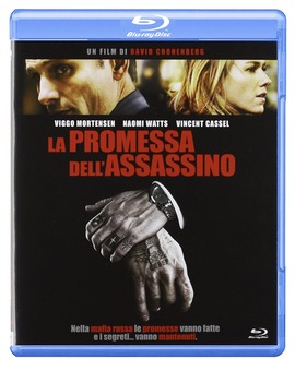No se llego a editar esta película?