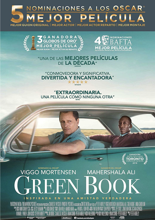Alguien sabe si sacaran algún steelbook de esta película 