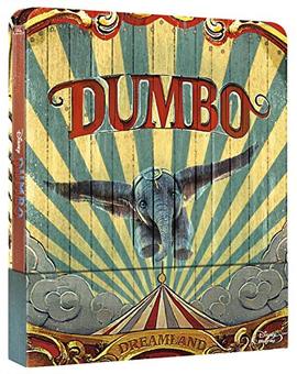 alguien sabe por favor ,si dumbo steel italiano o francesa ect. tiene relieves el steel?
