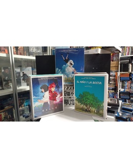 Compras de Mamoru Hosoda a ciegas, en CEX, Fnac y Amazon
