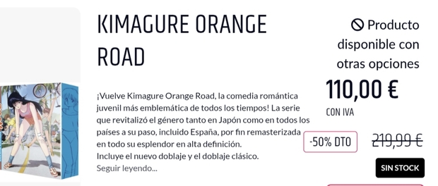 Kimagure al 50% en la web de selecta