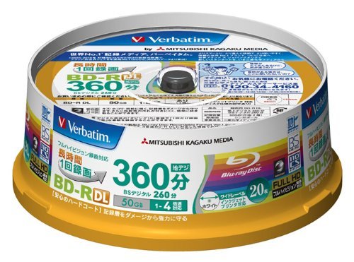 ¿Que BD-R de 25, y/o 50GB, me recomendais?.