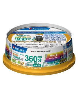 ¿Que BD-R de 25, y/o 50GB, me recomendais?.