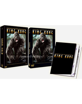 ¿Existe, la Ed extendida de King Kong, subtitulada completamente en español?
