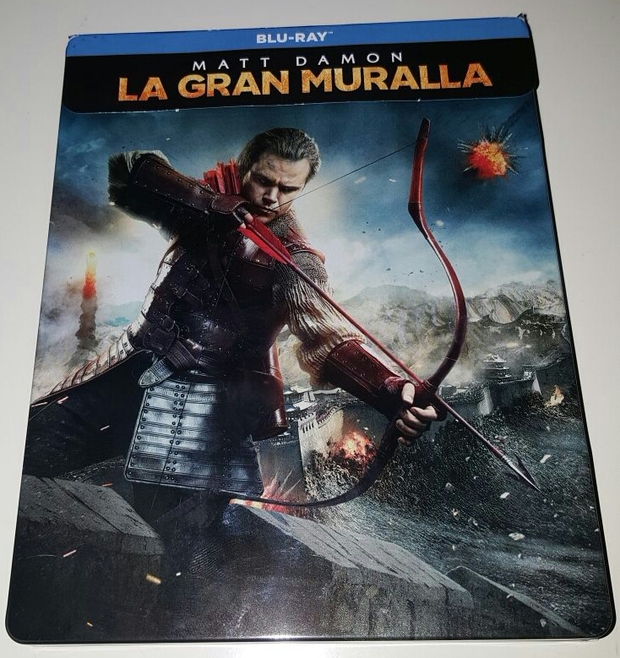 muralla de metal