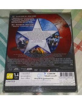 alguien sabe que version es?