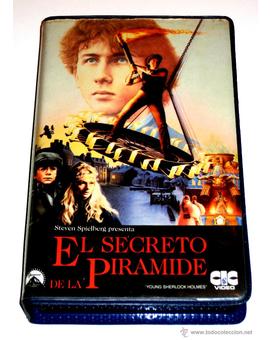 EL SECRETO DE LA PIRÁMIDE, gloriosa época del videoclub 