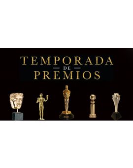 Gala Abnormal Awards