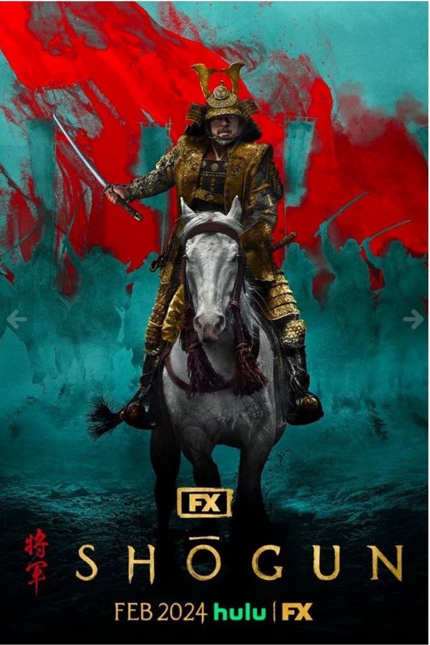 Shogun. Serie
