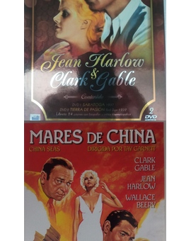 DVD por Blu-ray 20