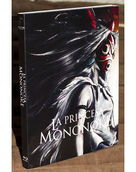MI custom slipcover de La Princesa Mononoke