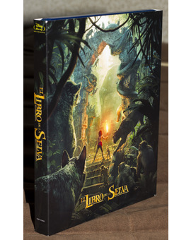 Mi custom slipcover de El Libro de la Selva 3D