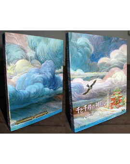 El Viaje de Chihiro Custom Slip Cover