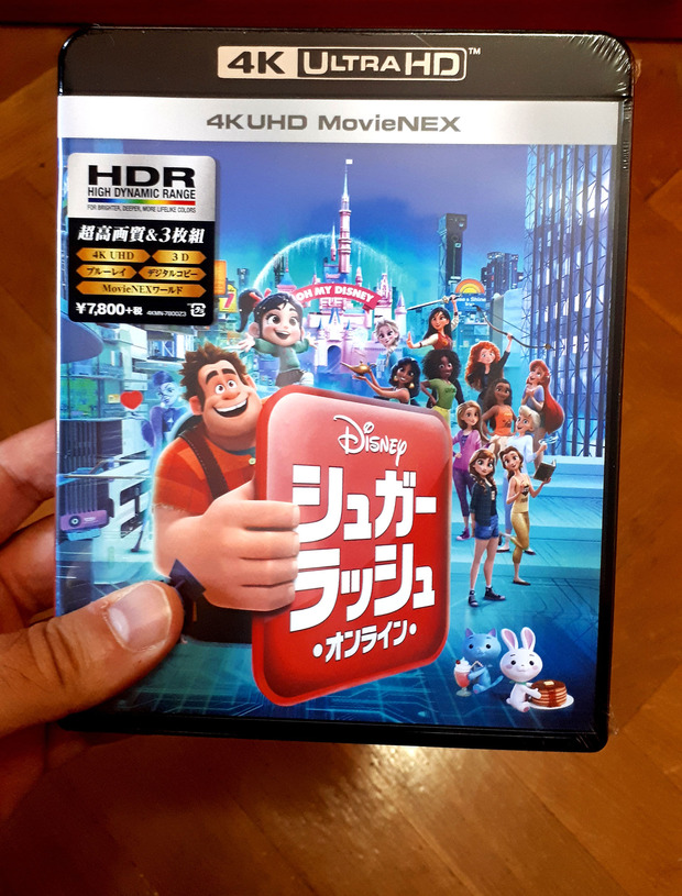 Por fin en 3D!!