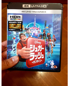 Por fin en 3D!!