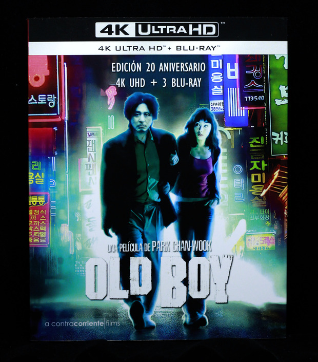 Custom Slipcover Old Boy