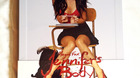 Jennifers-body-blu-ray-steelbook-c_s