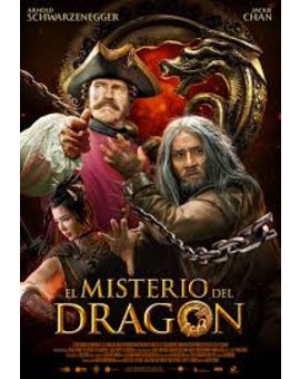 El misterio del dragon en Bluray