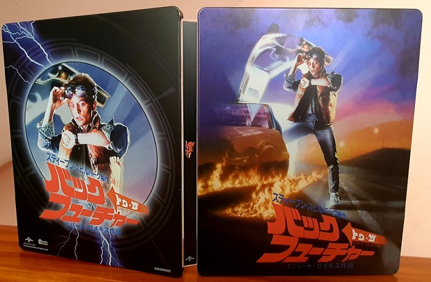 Regreso futuro 4k