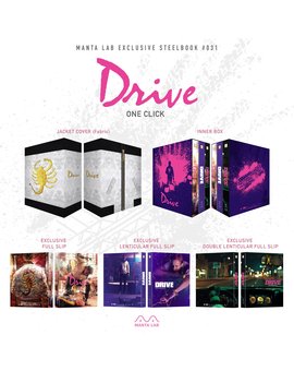 Drive mantalab frebrero