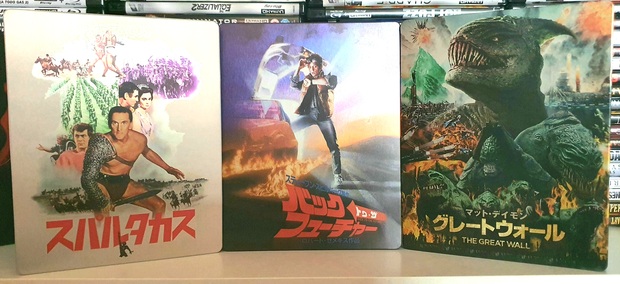 Foto familia latas 4k japan art