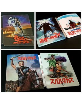 Japan art steelbooks